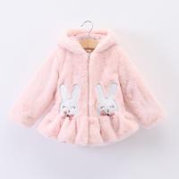 uploads/erp/collection/images/Children Clothing/XUQY/XU0526916/img_b/XU0526916_img_b_3